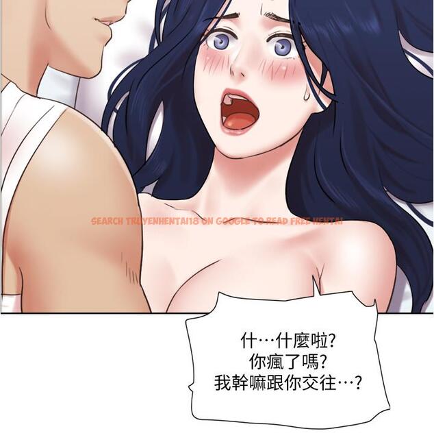 查看漫画單身女子公寓 - 第37話-你的奶頭真美味... - www.tymanga.com中的514476图片