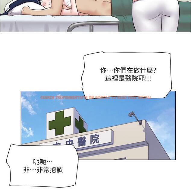 查看漫画單身女子公寓 - 第37話-你的奶頭真美味... - www.tymanga.com中的514478图片