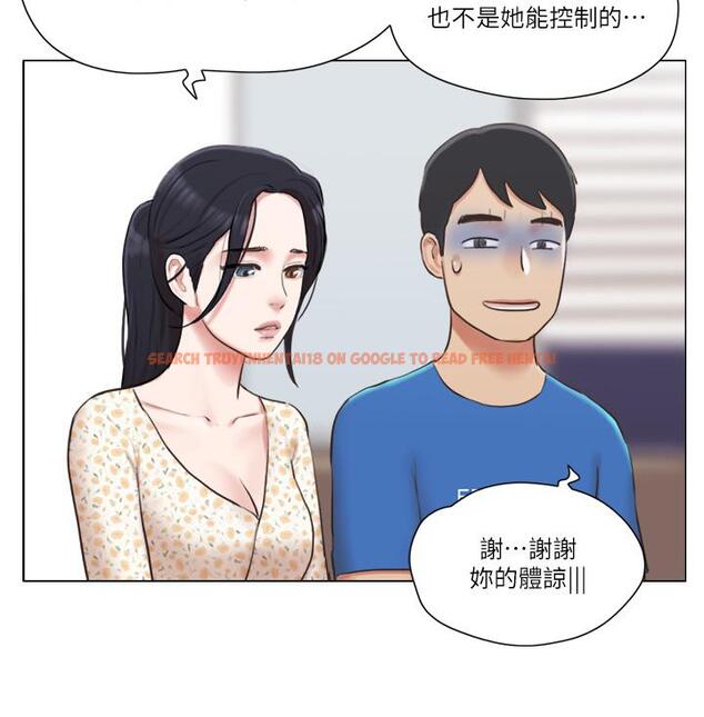 查看漫画單身女子公寓 - 第38話-我的身體交給你 - www.tymanga.com中的516169图片