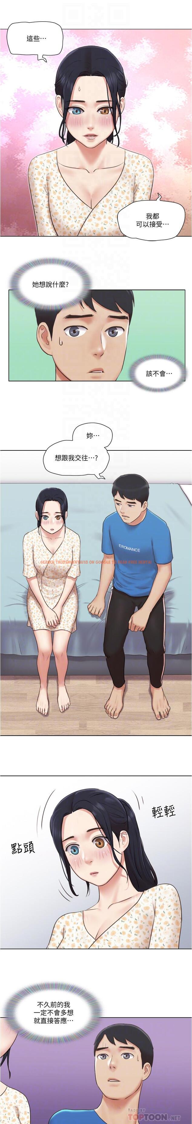 查看漫画單身女子公寓 - 第38話-我的身體交給你 - www.tymanga.com中的516170图片