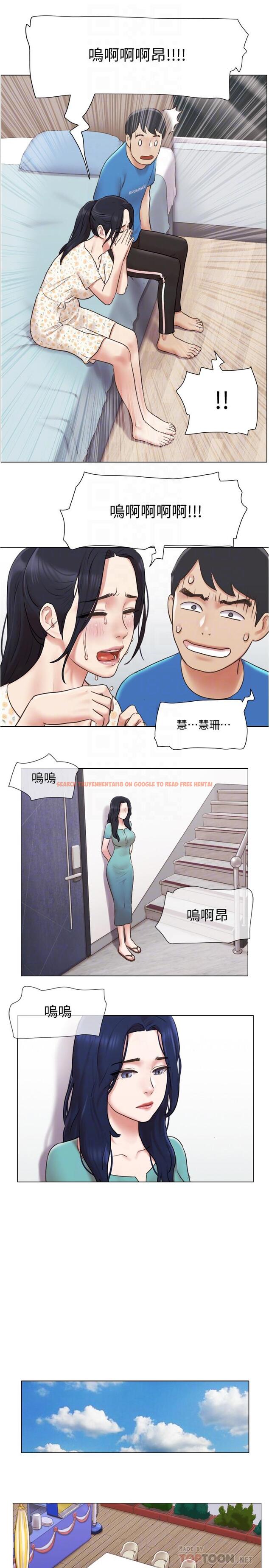 查看漫画單身女子公寓 - 第38話-我的身體交給你 - www.tymanga.com中的516174图片