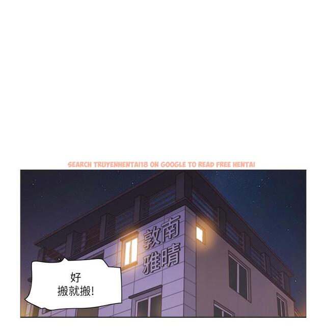 查看漫画單身女子公寓 - 第38話-我的身體交給你 - www.tymanga.com中的516181图片