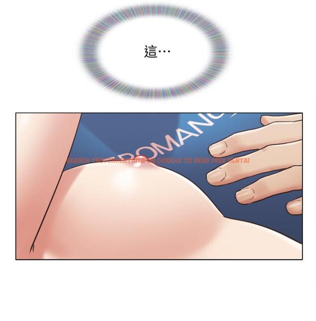 查看漫画單身女子公寓 - 第39話-子翔的選擇 - www.tymanga.com中的517995图片
