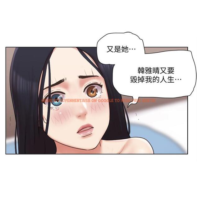 查看漫画單身女子公寓 - 第39話-子翔的選擇 - www.tymanga.com中的518003图片