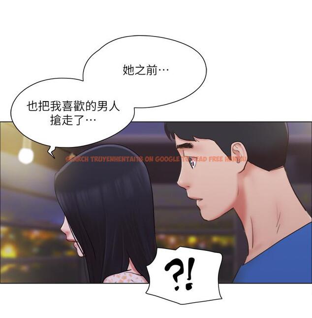 查看漫画單身女子公寓 - 第39話-子翔的選擇 - www.tymanga.com中的518007图片