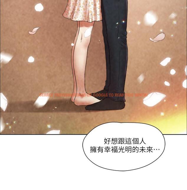查看漫画單身女子公寓 - 第39話-子翔的選擇 - www.tymanga.com中的518009图片