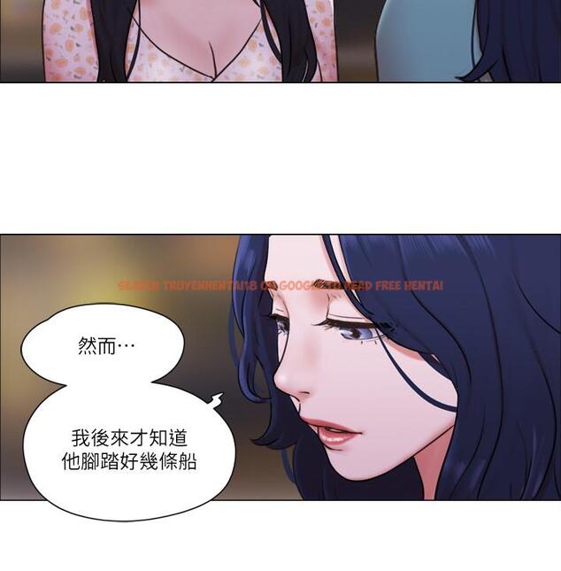查看漫画單身女子公寓 - 第40話-各自驚人的轉變 - www.tymanga.com中的519450图片