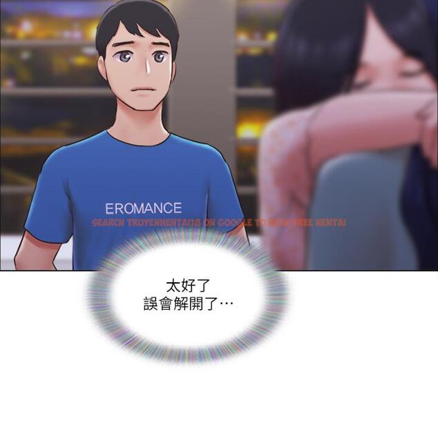 查看漫画單身女子公寓 - 第40話-各自驚人的轉變 - www.tymanga.com中的519454图片