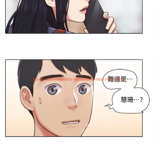 查看漫画單身女子公寓 - 第40話-各自驚人的轉變 - www.tymanga.com中的519462图片