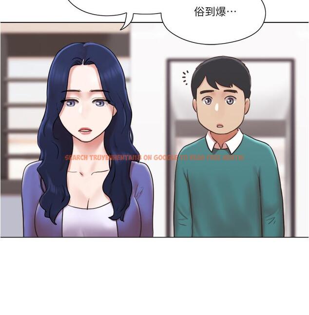 查看漫画單身女子公寓 - 最終話-最棒的獎勵 - tymanga.com中的521713图片