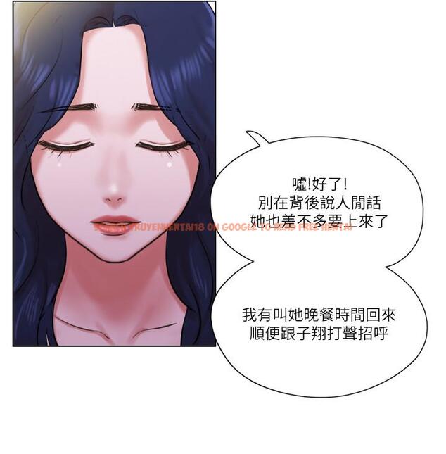查看漫画單身女子公寓 - 最終話-最棒的獎勵 - tymanga.com中的521733图片
