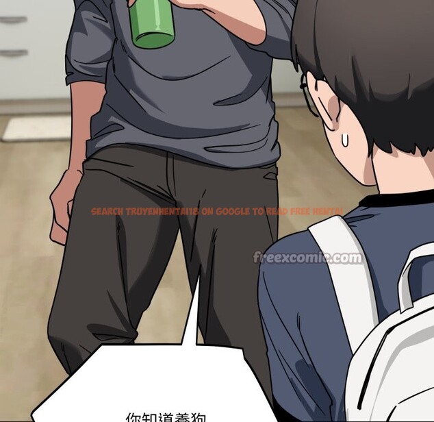 查看漫画當狗不丟人/不如當條狗 - 第42話 - tymanga.com中的4253272图片