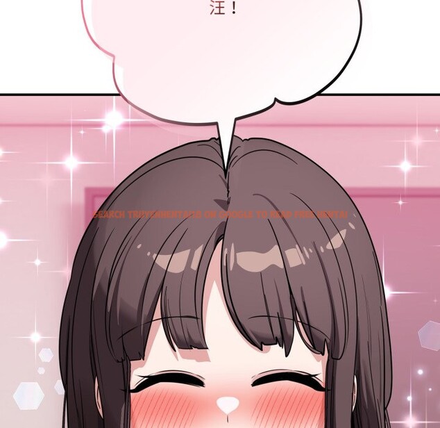 查看漫画當狗不丟人/不如當條狗 - 第42話 - tymanga.com中的4253289图片