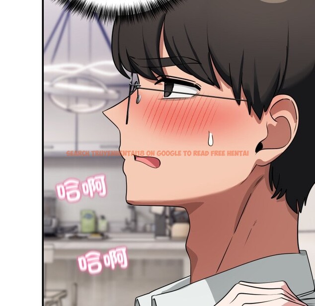 查看漫画當狗不丟人/不如當條狗 - 第42話 - tymanga.com中的4253305图片