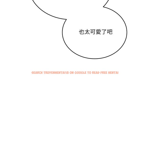 查看漫画當狗不丟人/不如當條狗 - 第42話 - tymanga.com中的4253329图片