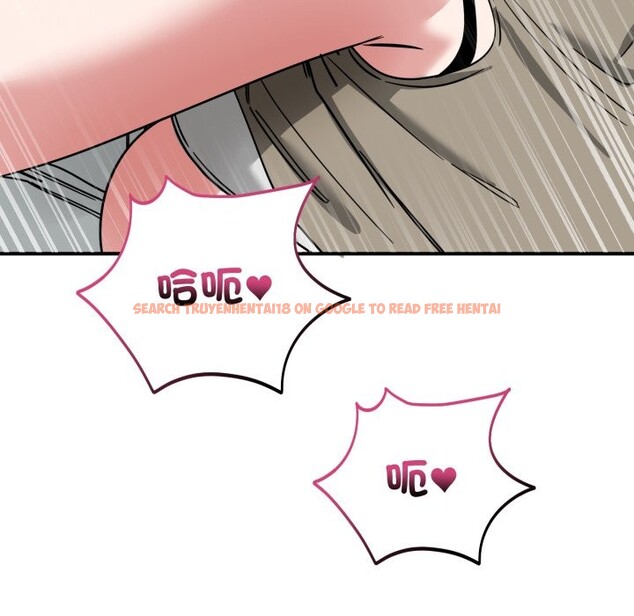 查看漫画當狗不丟人/不如當條狗 - 第42話 - tymanga.com中的4253359图片