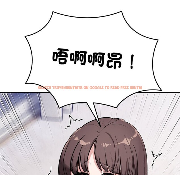 查看漫画當狗不丟人/不如當條狗 - 第42話 - tymanga.com中的4253363图片