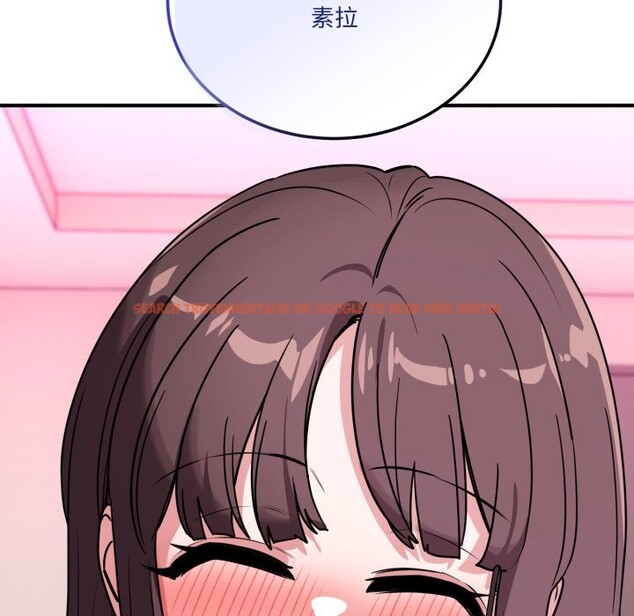 查看漫画當狗不丟人/不如當條狗 - 第42話 - tymanga.com中的4253379图片