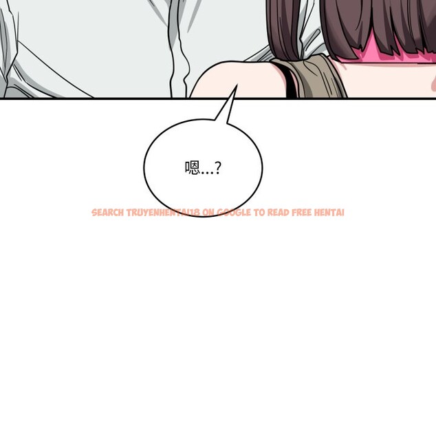 查看漫画當狗不丟人/不如當條狗 - 第42話 - tymanga.com中的4253383图片