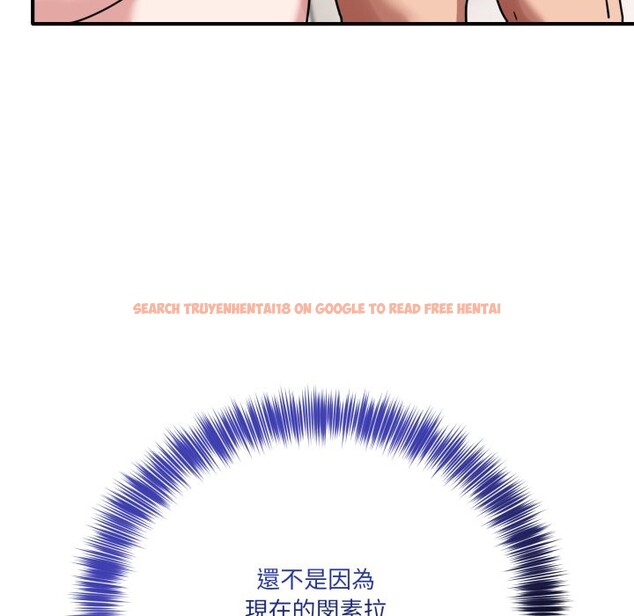 查看漫画當狗不丟人/不如當條狗 - 第42話 - tymanga.com中的4253392图片