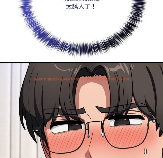 查看漫画當狗不丟人/不如當條狗 - 第42話 - tymanga.com中的4253393图片