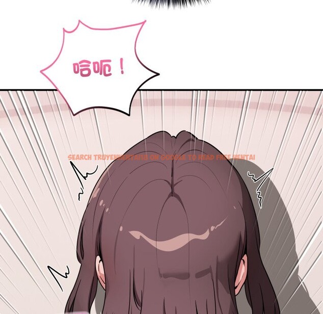 查看漫画當狗不丟人/不如當條狗 - 第42話 - tymanga.com中的4253403图片