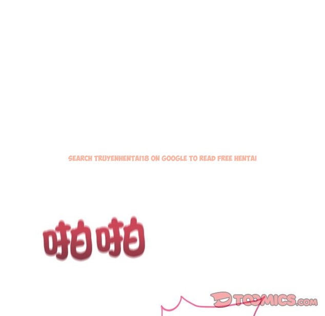 查看漫画當狗不丟人/不如當條狗 - 第42話 - tymanga.com中的4253406图片