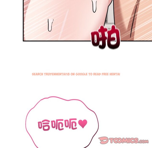 查看漫画當狗不丟人/不如當條狗 - 第42話 - tymanga.com中的4253414图片