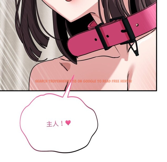 查看漫画當狗不丟人/不如當條狗 - 第42話 - tymanga.com中的4253416图片