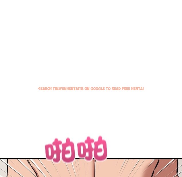 查看漫画當狗不丟人/不如當條狗 - 第42話 - tymanga.com中的4253417图片