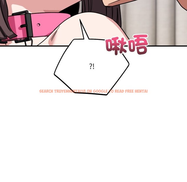 查看漫画當狗不丟人/不如當條狗 - 第42話 - tymanga.com中的4253432图片