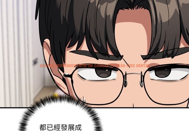 查看漫画當狗不丟人/不如當條狗 - 第43話 - tymanga.com中的4253446图片