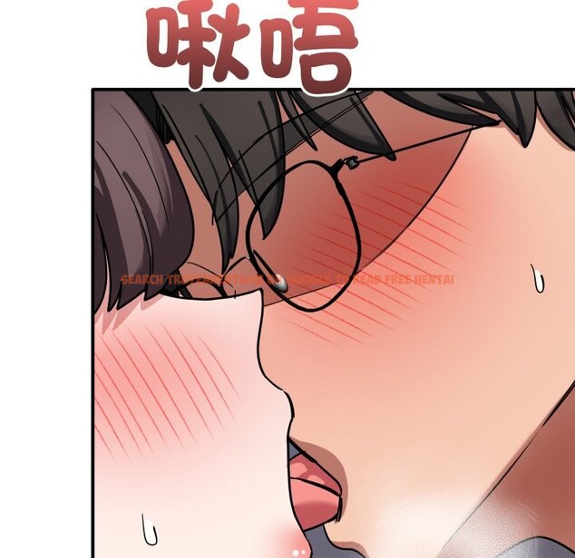 查看漫画當狗不丟人/不如當條狗 - 第43話 - tymanga.com中的4253474图片