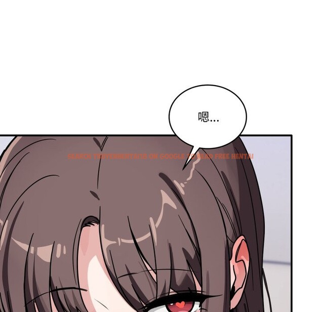 查看漫画當狗不丟人/不如當條狗 - 第43話 - tymanga.com中的4253490图片