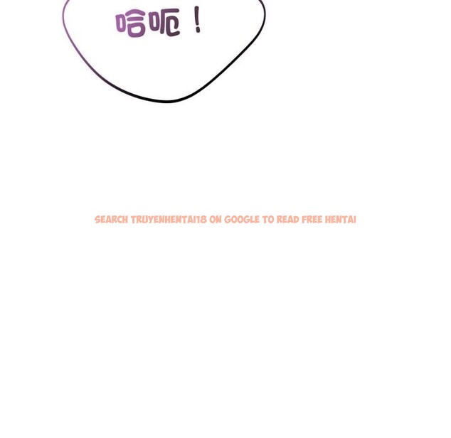 查看漫画當狗不丟人/不如當條狗 - 第43話 - tymanga.com中的4253498图片