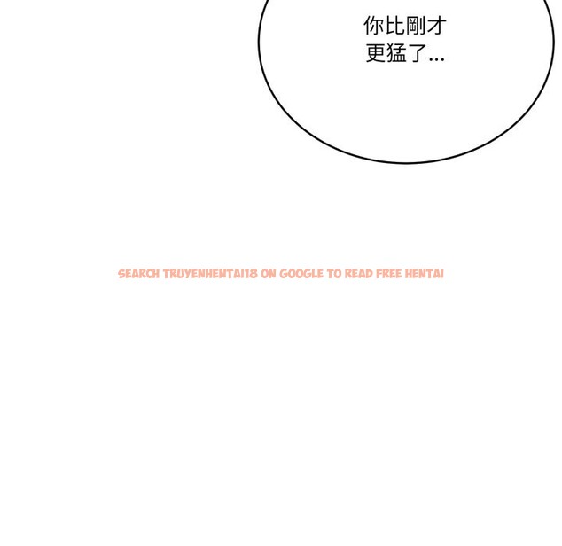 查看漫画當狗不丟人/不如當條狗 - 第43話 - tymanga.com中的4253504图片