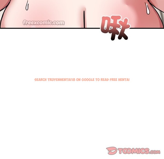 查看漫画當狗不丟人/不如當條狗 - 第43話 - tymanga.com中的4253527图片