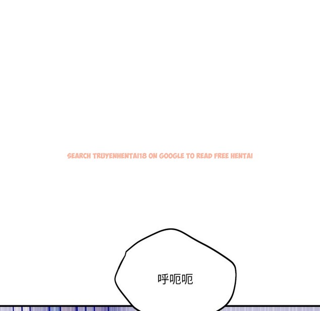 查看漫画當狗不丟人/不如當條狗 - 第43話 - tymanga.com中的4253537图片