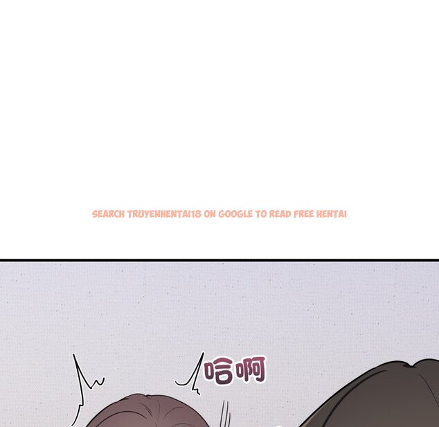 查看漫画當狗不丟人/不如當條狗 - 第43話 - tymanga.com中的4253547图片