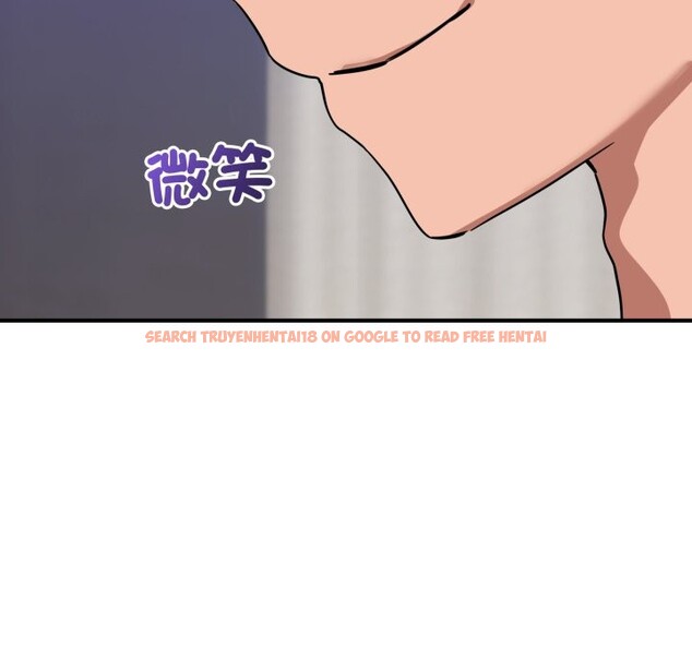 查看漫画當狗不丟人/不如當條狗 - 第43話 - tymanga.com中的4253560图片