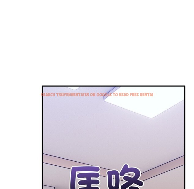 查看漫画當狗不丟人/不如當條狗 - 第43話 - tymanga.com中的4253578图片