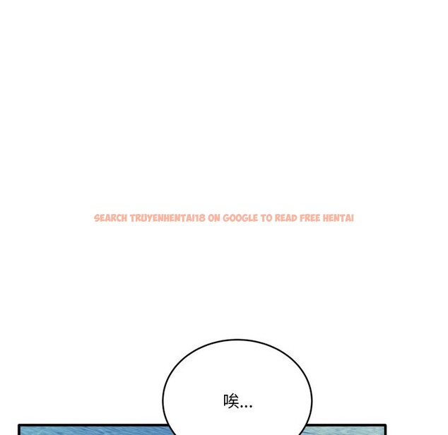 查看漫画當狗不丟人/不如當條狗 - 第43話 - tymanga.com中的4253600图片