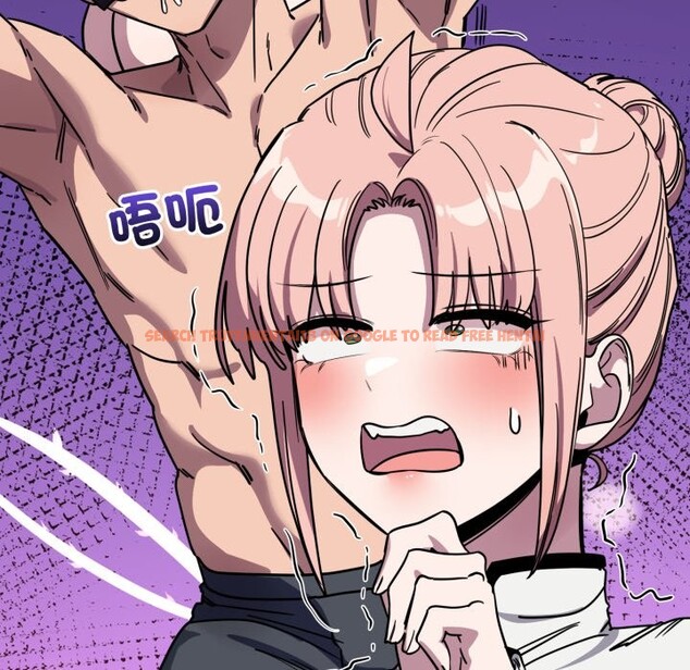 查看漫画當狗不丟人/不如當條狗 - 第43話 - tymanga.com中的4253617图片