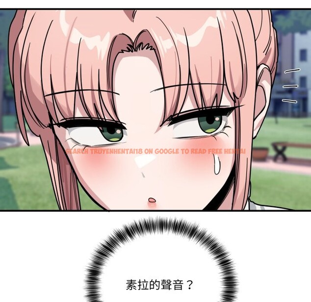 查看漫画當狗不丟人/不如當條狗 - 第43話 - tymanga.com中的4253622图片