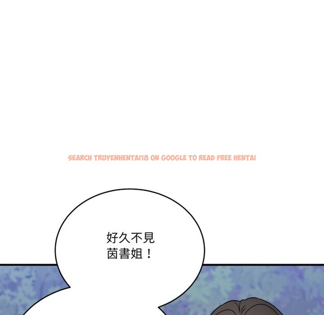 查看漫画當狗不丟人/不如當條狗 - 第43話 - tymanga.com中的4253629图片