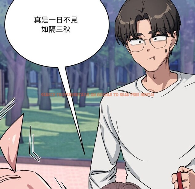 查看漫画當狗不丟人/不如當條狗 - 第43話 - tymanga.com中的4253630图片