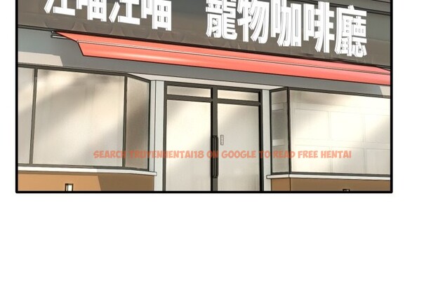 查看漫画當狗不丟人/不如當條狗 - 第44話 - tymanga.com中的4253644图片