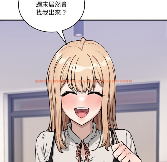 查看漫画當狗不丟人/不如當條狗 - 第44話 - tymanga.com中的4253646图片