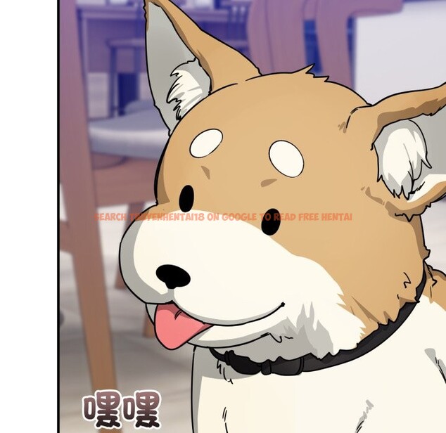 查看漫画當狗不丟人/不如當條狗 - 第44話 - tymanga.com中的4253652图片