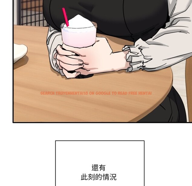 查看漫画當狗不丟人/不如當條狗 - 第44話 - tymanga.com中的4253668图片